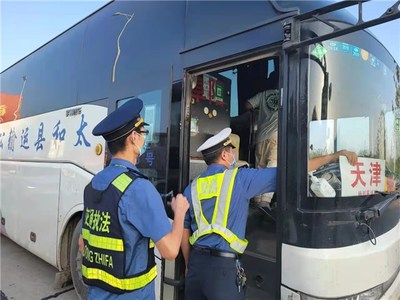 亳州市交通運(yùn)輸局 聯(lián)合執(zhí)法筑牢國(guó)慶假日交通運(yùn)輸安全防線，規(guī)范小微型客車(chē)租賃經(jīng)營(yíng)服務(wù)